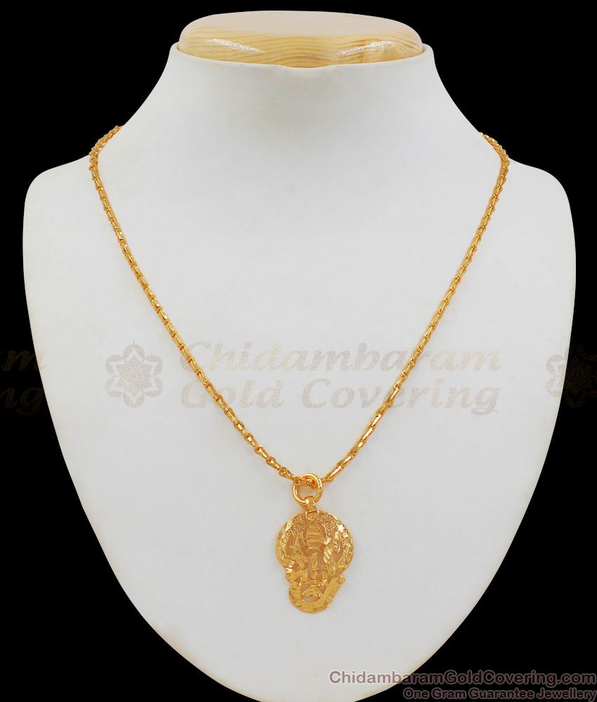 One gram gold locket deals with price